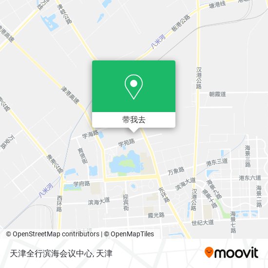 天津全行滨海会议中心地图
