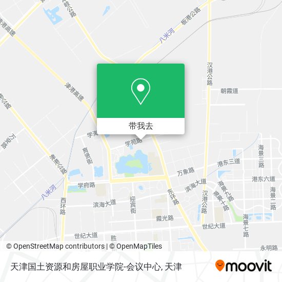 天津国土资源和房屋职业学院-会议中心地图