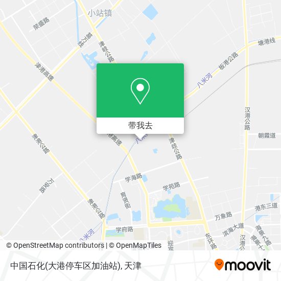 中国石化(大港停车区加油站)地图