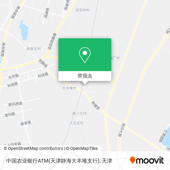 中国农业银行ATM(天津静海大丰堆支行)地图