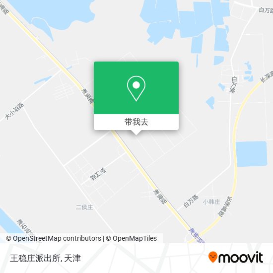 王稳庄派出所地图