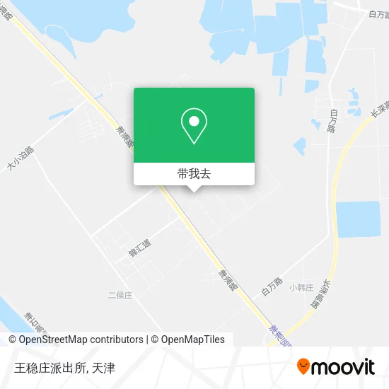 王稳庄派出所地图