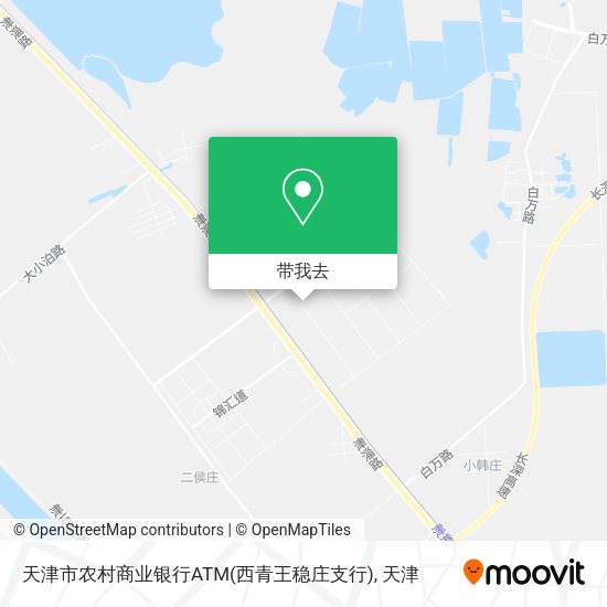 天津市农村商业银行ATM(西青王稳庄支行)地图