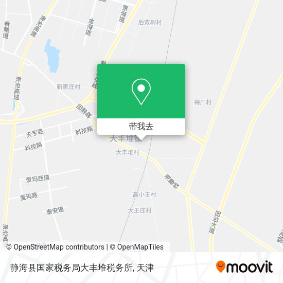静海县国家税务局大丰堆税务所地图