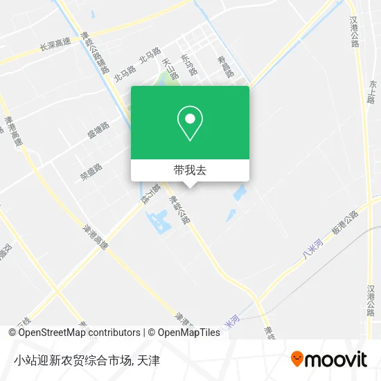 小站迎新农贸综合市场地图