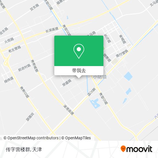 传字营楼群地图