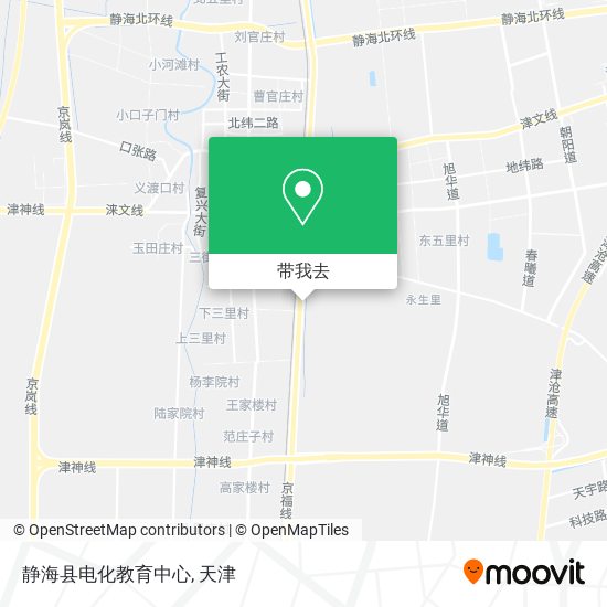 静海县电化教育中心地图