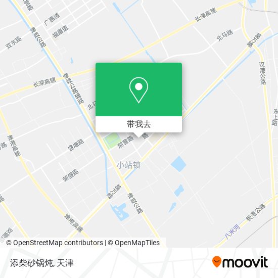 添柴砂锅炖地图