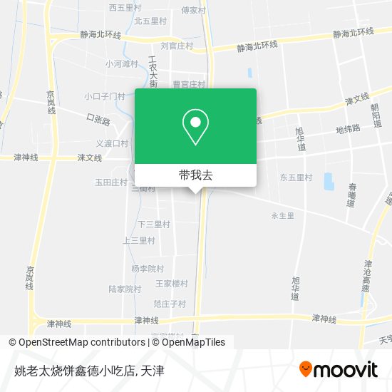 姚老太烧饼鑫德小吃店地图