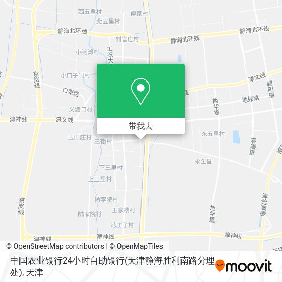 中国农业银行24小时自助银行(天津静海胜利南路分理处)地图
