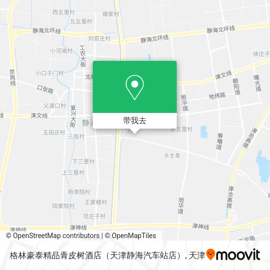 格林豪泰精品青皮树酒店（天津静海汽车站店）地图