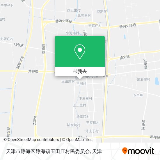 天津市静海区静海镇玉田庄村民委员会地图