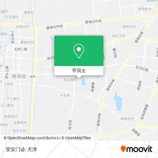 荣安门诊地图