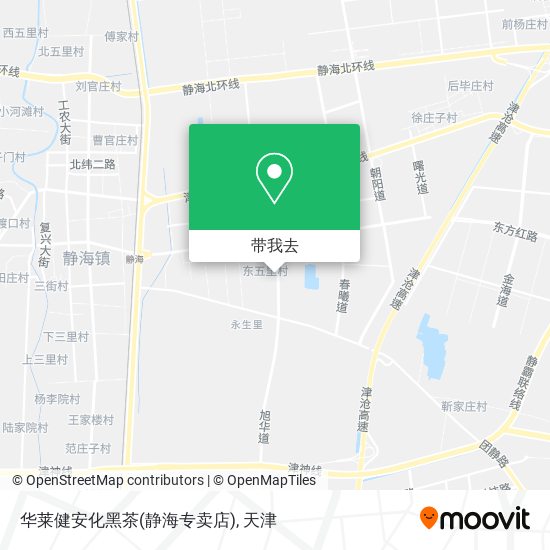 华莱健安化黑茶(静海专卖店)地图