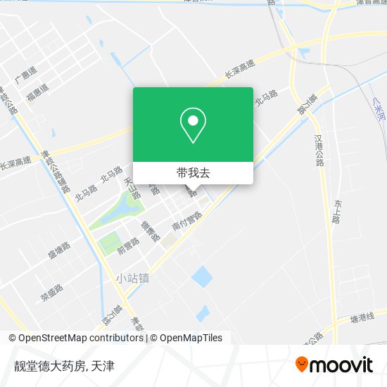靓堂德大药房地图