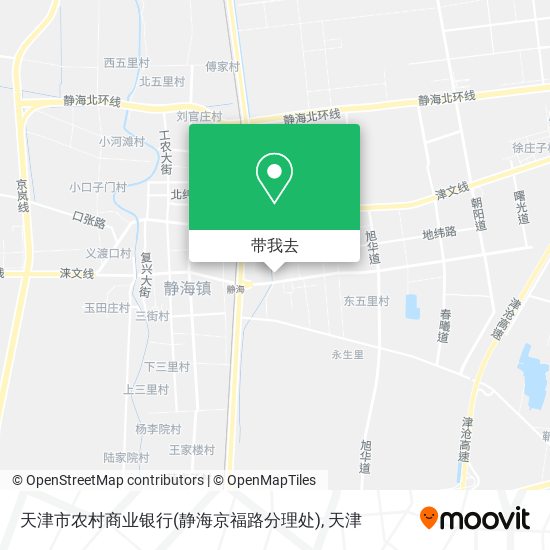 天津市农村商业银行(静海京福路分理处)地图