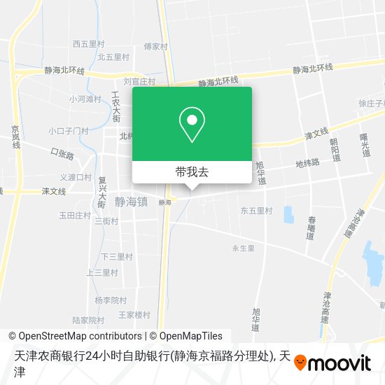 天津农商银行24小时自助银行(静海京福路分理处)地图
