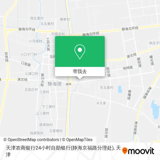 天津农商银行24小时自助银行(静海京福路分理处)地图