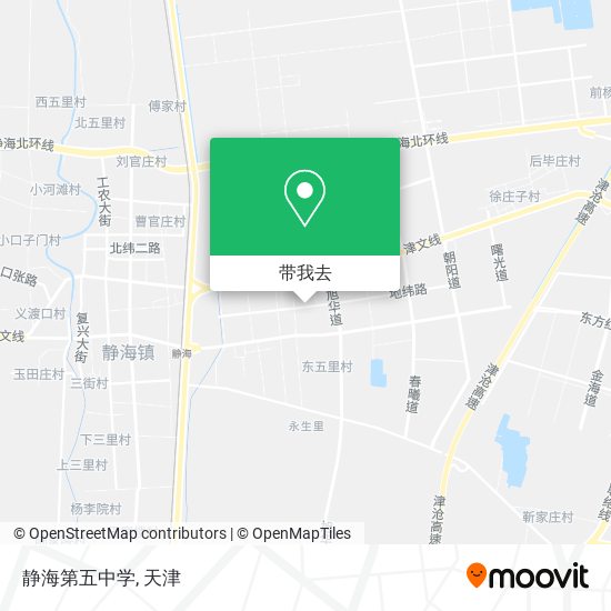 静海第五中学地图