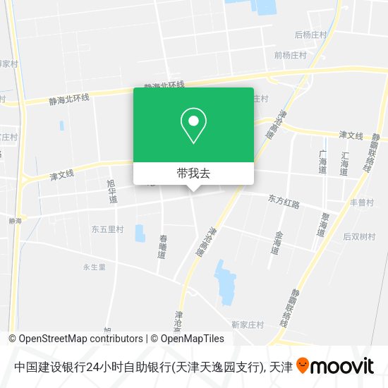中国建设银行24小时自助银行(天津天逸园支行)地图