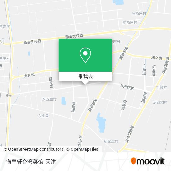 海皇轩台湾菜馆地图