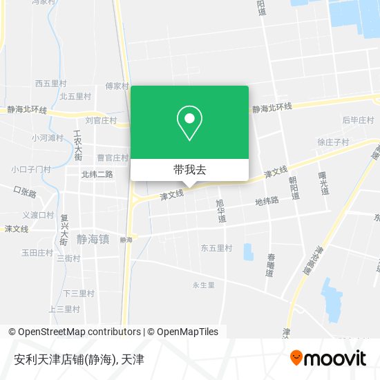 安利天津店铺(静海)地图