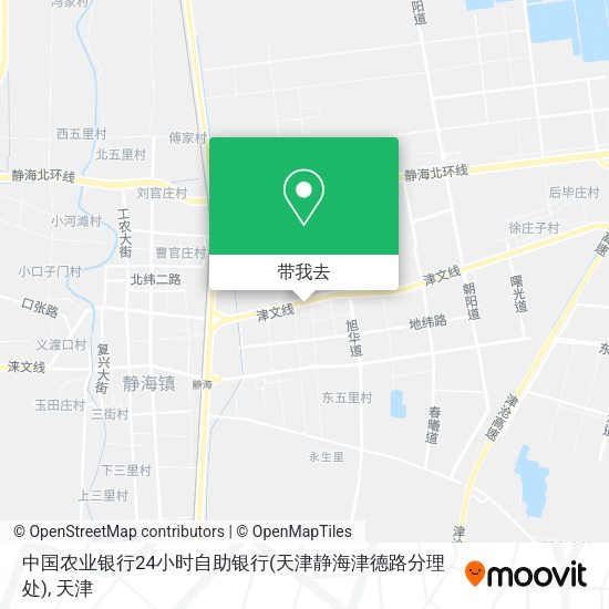 中国农业银行24小时自助银行(天津静海津德路分理处)地图