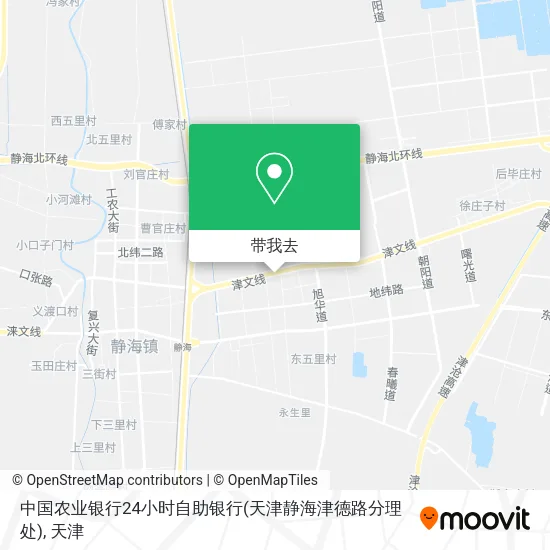 中国农业银行24小时自助银行(天津静海津德路分理处)地图
