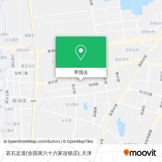 若石足道(全国第六十六家连锁店)地图