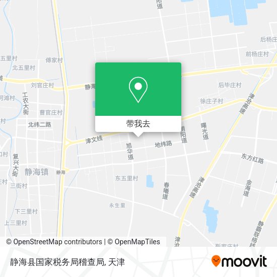 静海县国家税务局稽查局地图