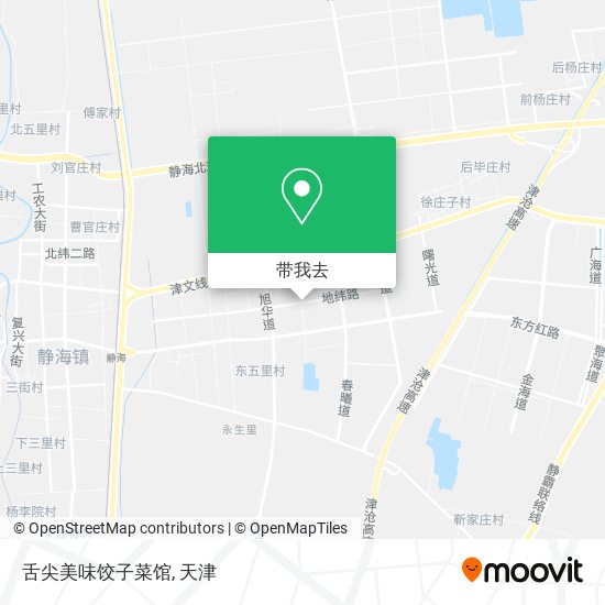 舌尖美味饺子菜馆地图