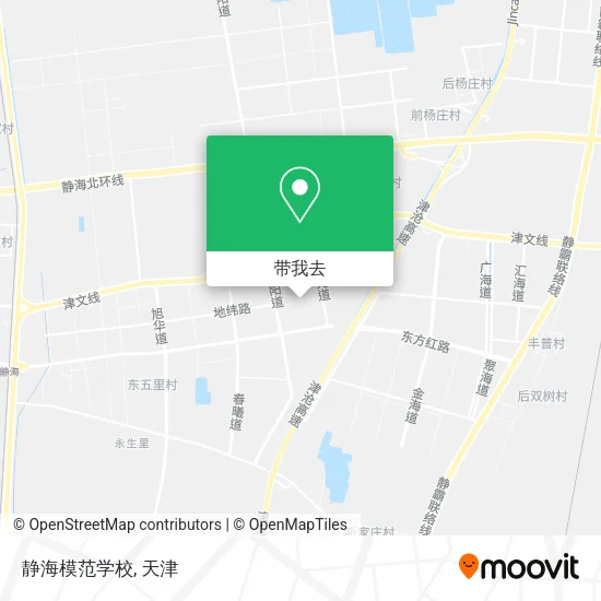 静海模范学校地图