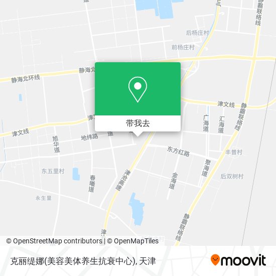 克丽缇娜(美容美体养生抗衰中心)地图