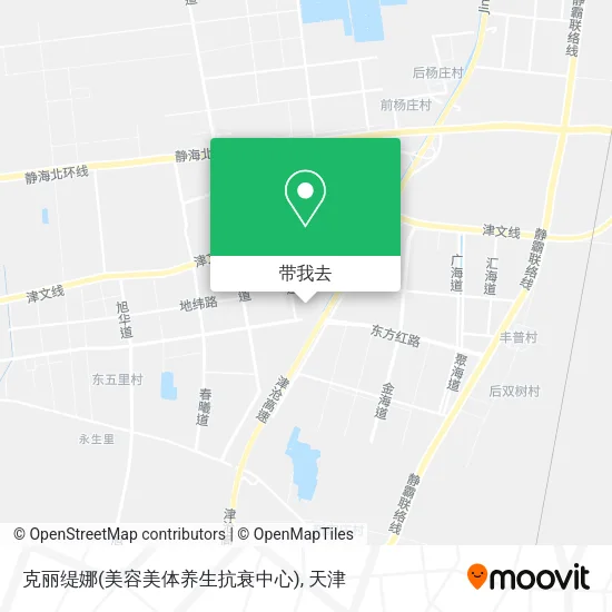 克丽缇娜(美容美体养生抗衰中心)地图