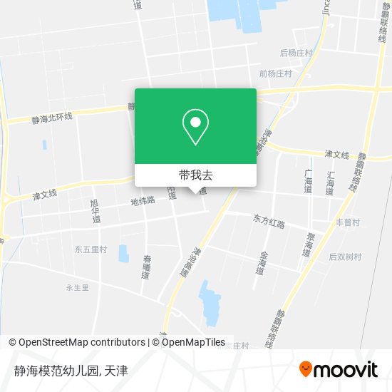 静海模范幼儿园地图