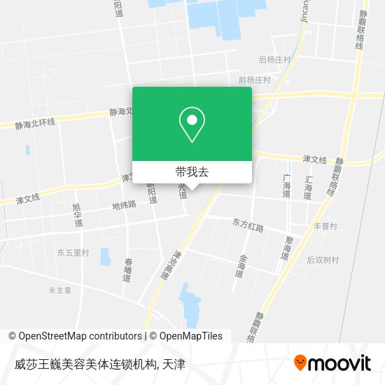 威莎王巍美容美体连锁机构地图