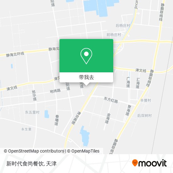 新时代食尚餐饮地图