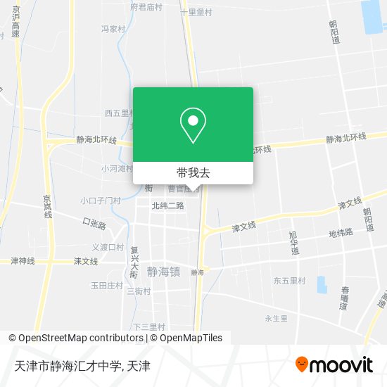 天津市静海汇才中学地图