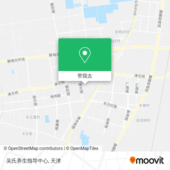 吴氏养生指导中心地图
