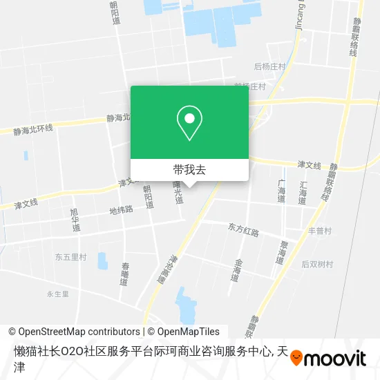 懒猫社长O2O社区服务平台际珂商业咨询服务中心地图