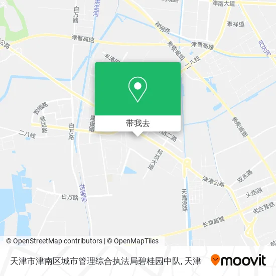 天津市津南区城市管理综合执法局碧桂园中队地图
