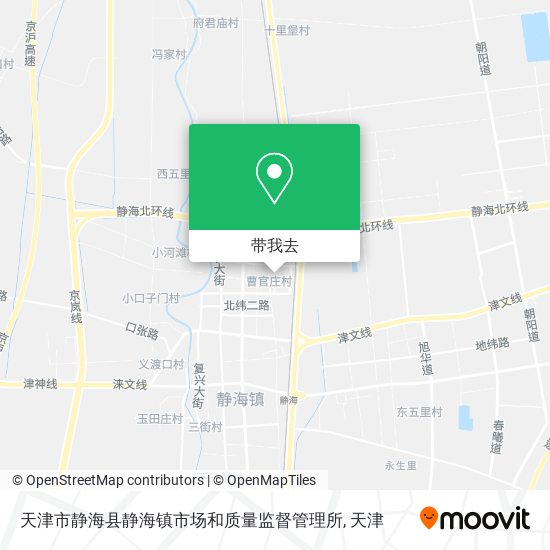 天津市静海县静海镇市场和质量监督管理所地图