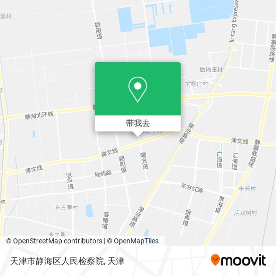 天津市静海区人民检察院地图