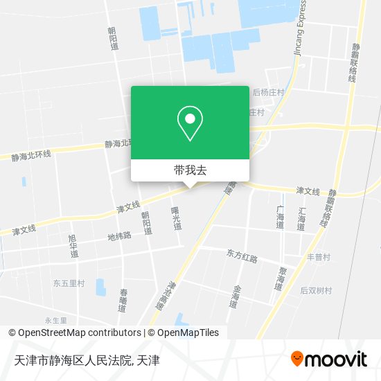 天津市静海区人民法院地图