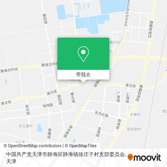 中国共产党天津市静海区静海镇徐庄子村支部委员会地图