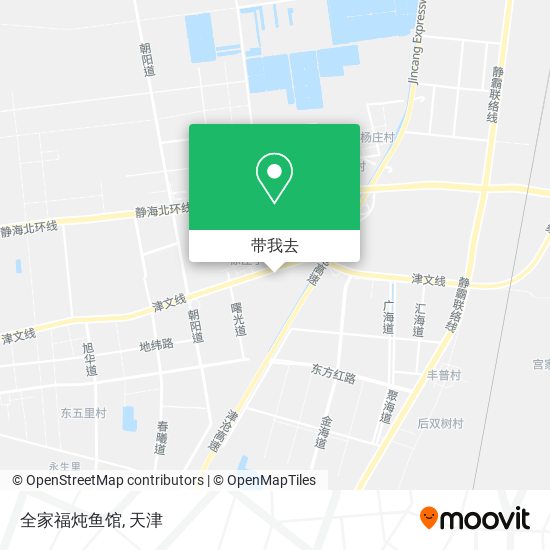 全家福炖鱼馆地图