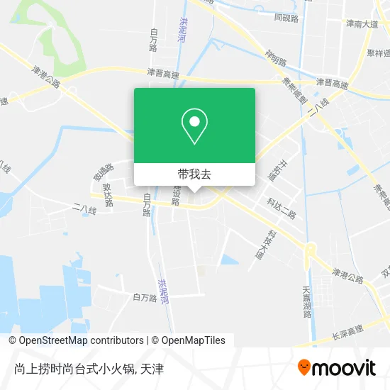 尚上捞时尚台式小火锅地图