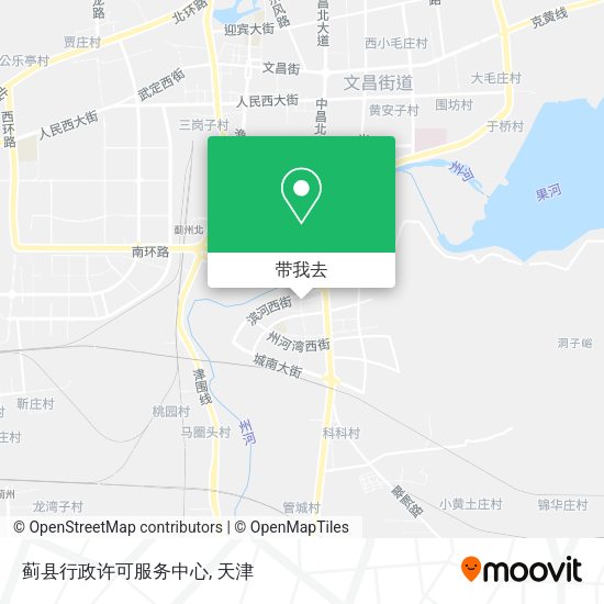 蓟县行政许可服务中心地图