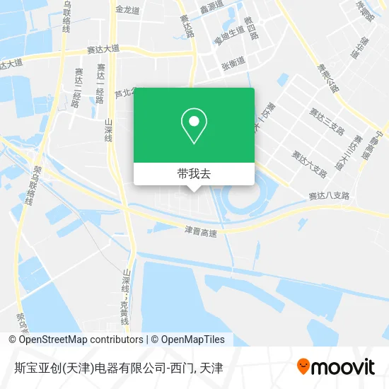 斯宝亚创(天津)电器有限公司-西门地图