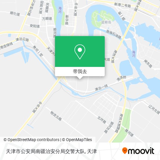 天津市公安局南疆治安分局交警大队地图